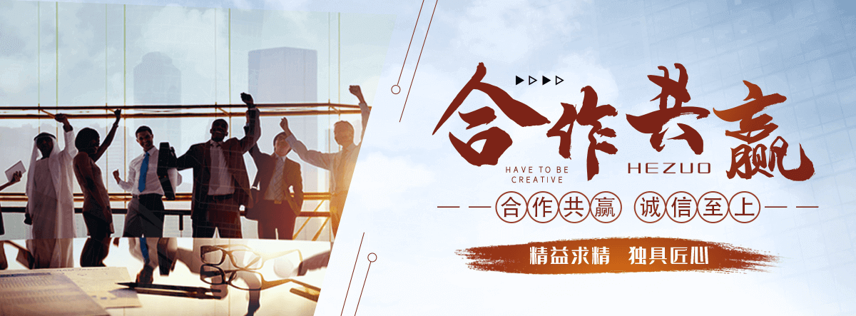 调兵山拉伸缠绕膜公司哪家靠谱