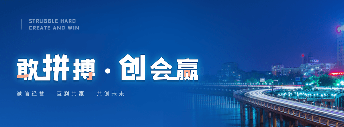 调兵山塑钢打包带厂家哪家可靠
